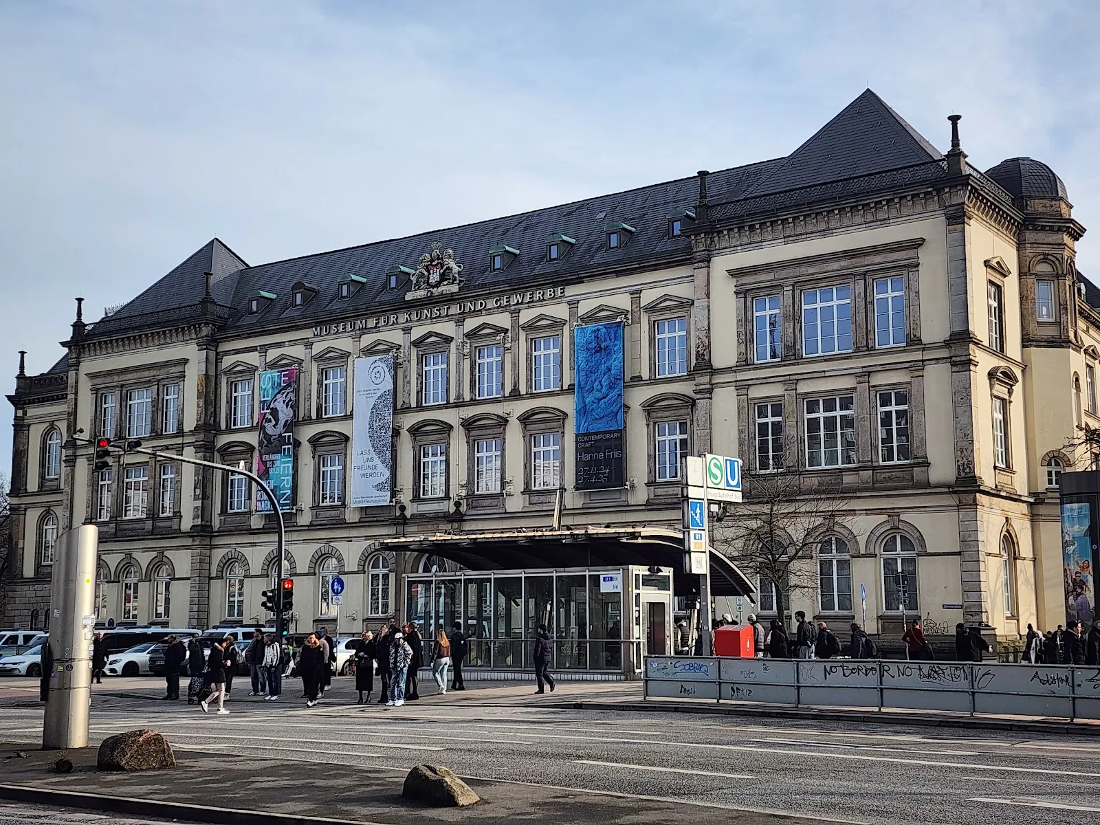 Музей искусств и ремёсел Гамбурга