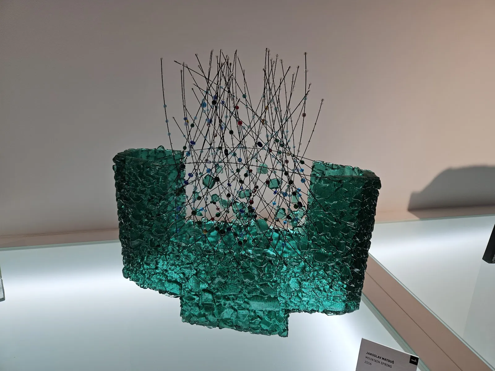 Музей стекла 