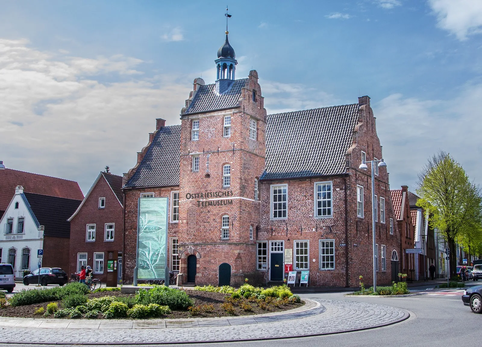 Музей восточнофризского чая