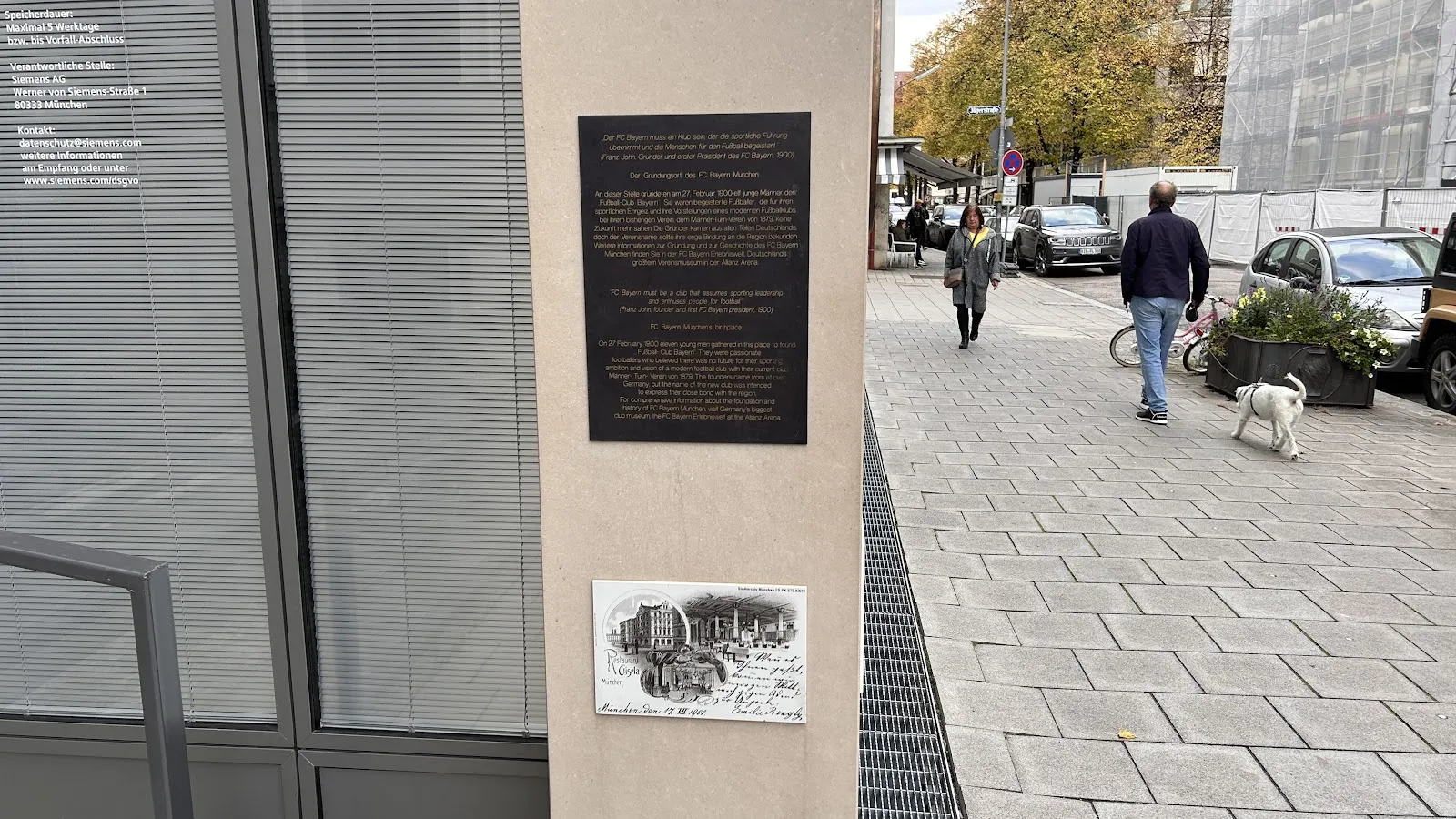 Вид на площадь Кардинала Дёпфнера в Мюнхене с Ратушей