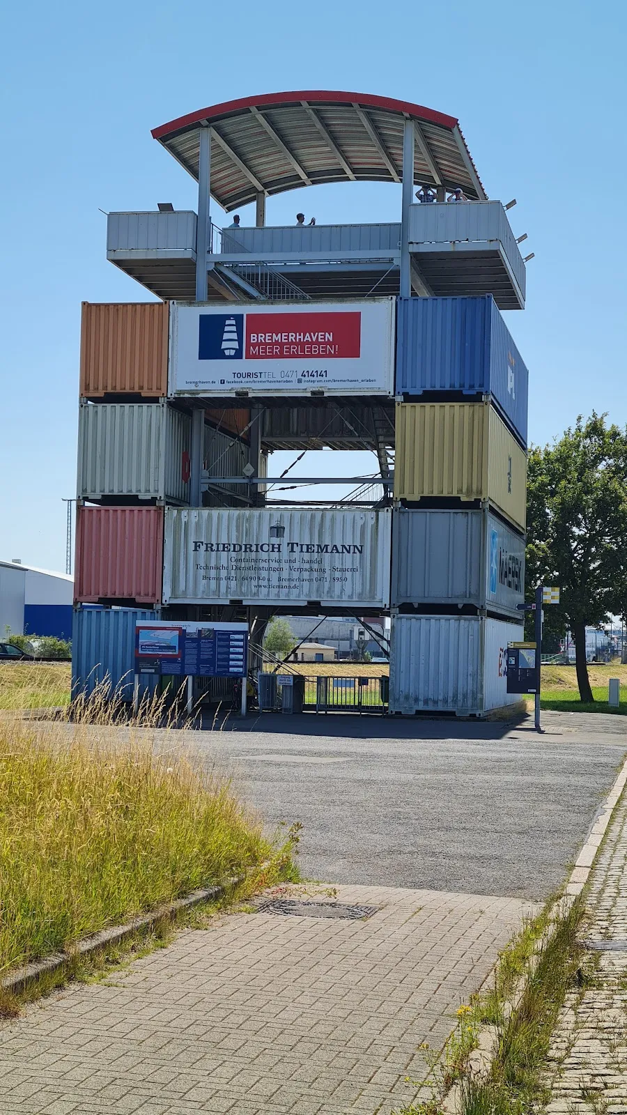 Наблюдательная вышка 