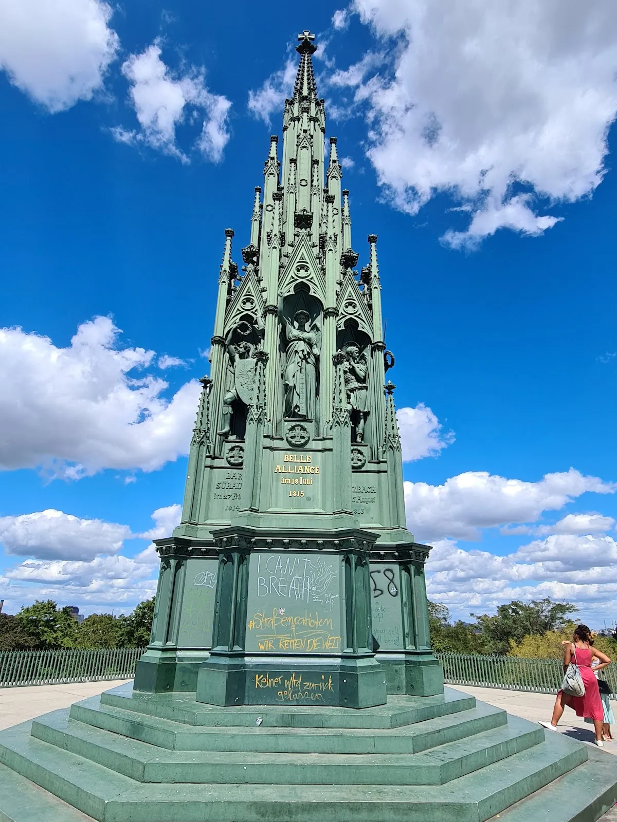 Национальный памятник Освободительным войнам