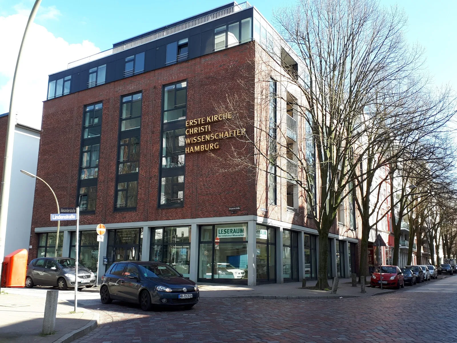 Нексус Тунс