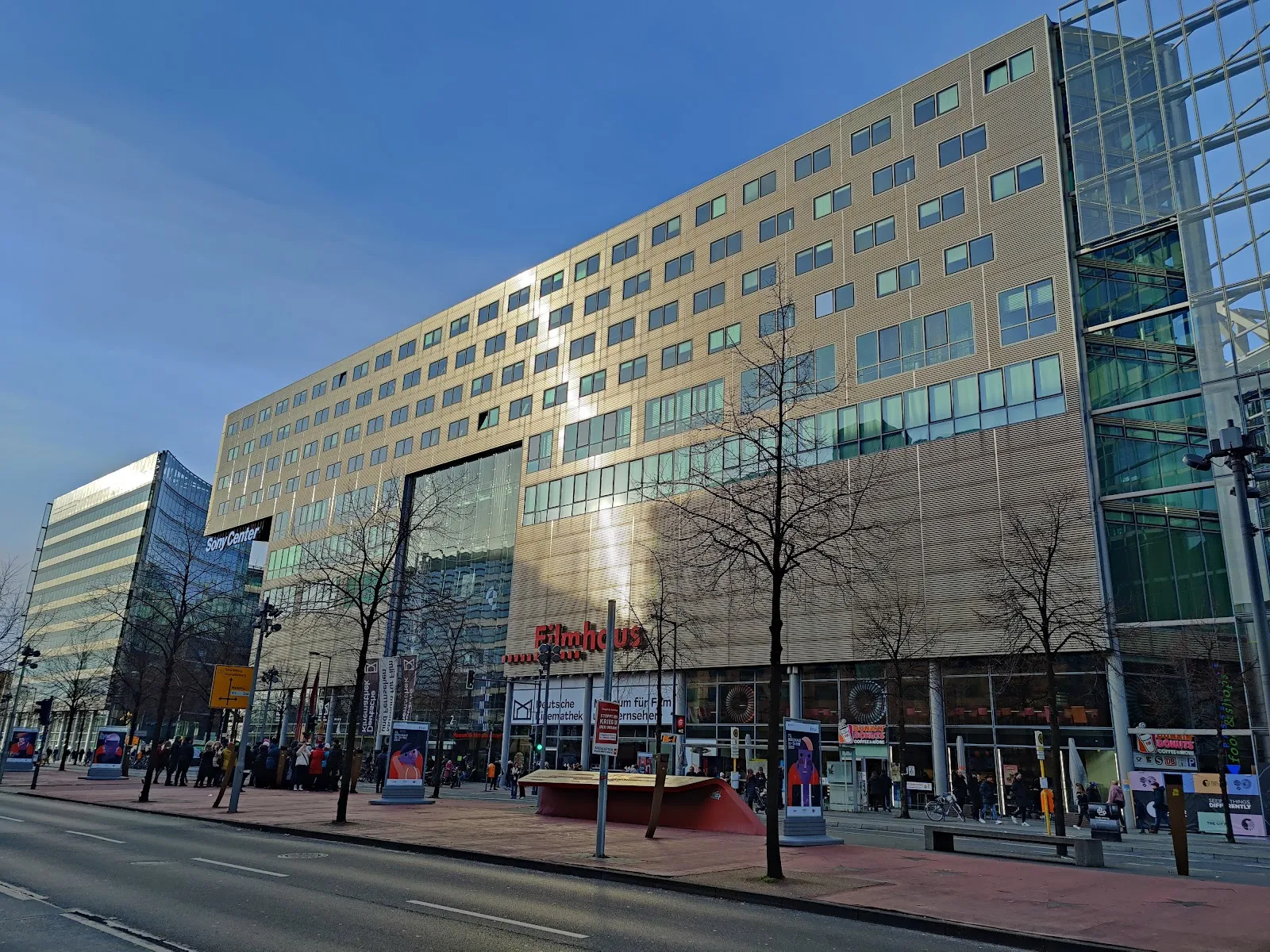 Здание Deutsche Kinemathek в Берлине
