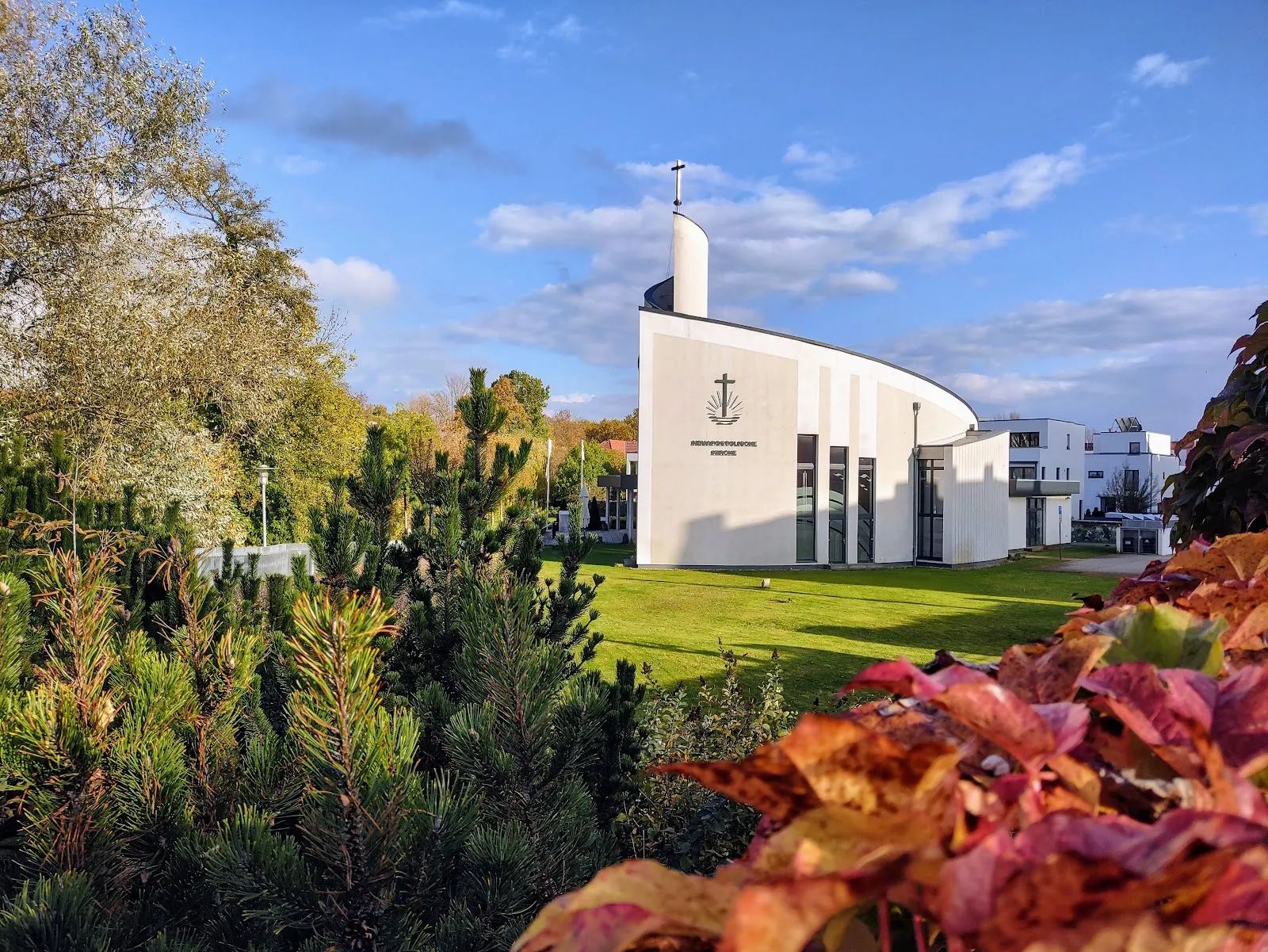 Неоапостольская Церковь Бранденбурга, здание, фасад