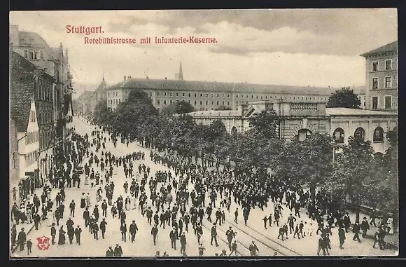 Обелиск 125-го пехотного полка, памятник в Штутгарте