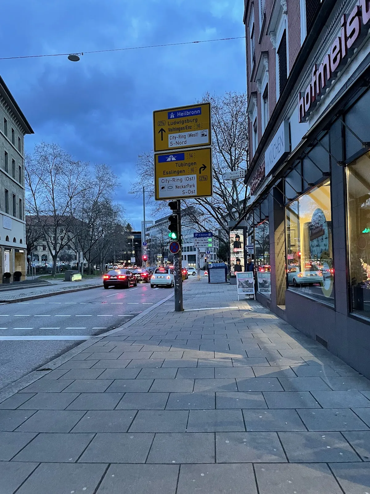 Обелиск 125-го пехотного полка, памятник в Штутгарте