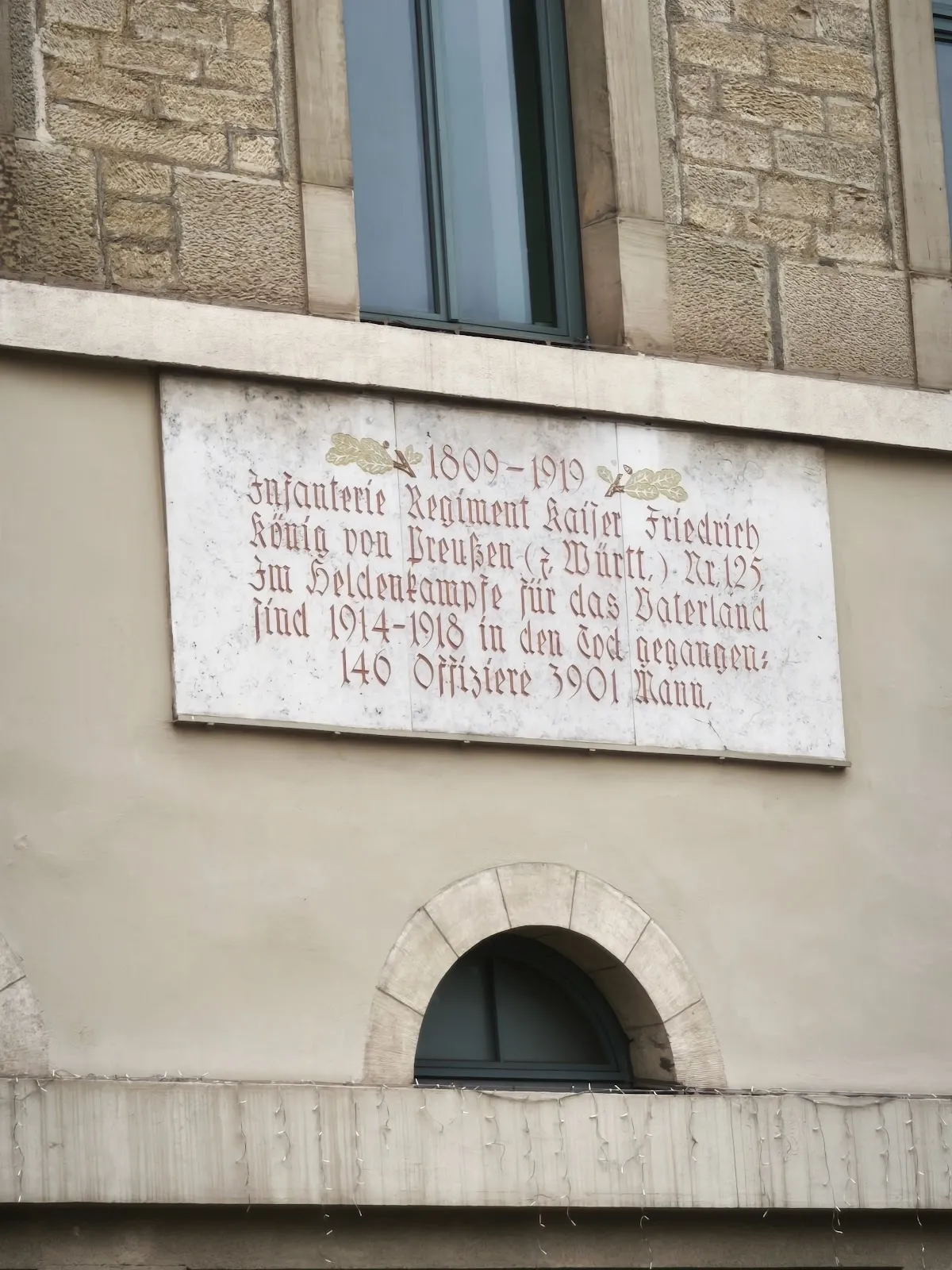 Обелиск 125-го пехотного полка, памятник в Штутгарте