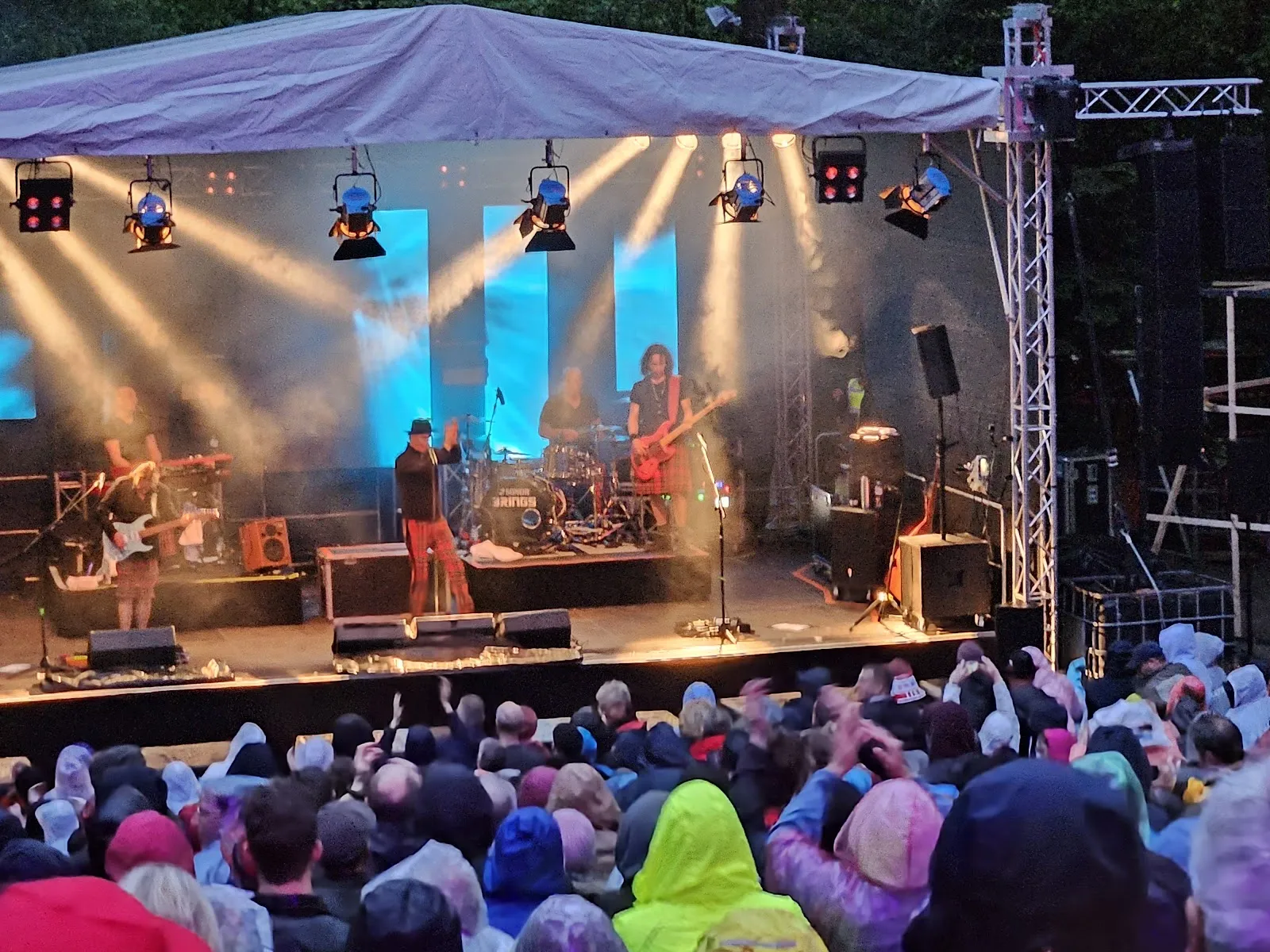 Открытый театр Биллербек