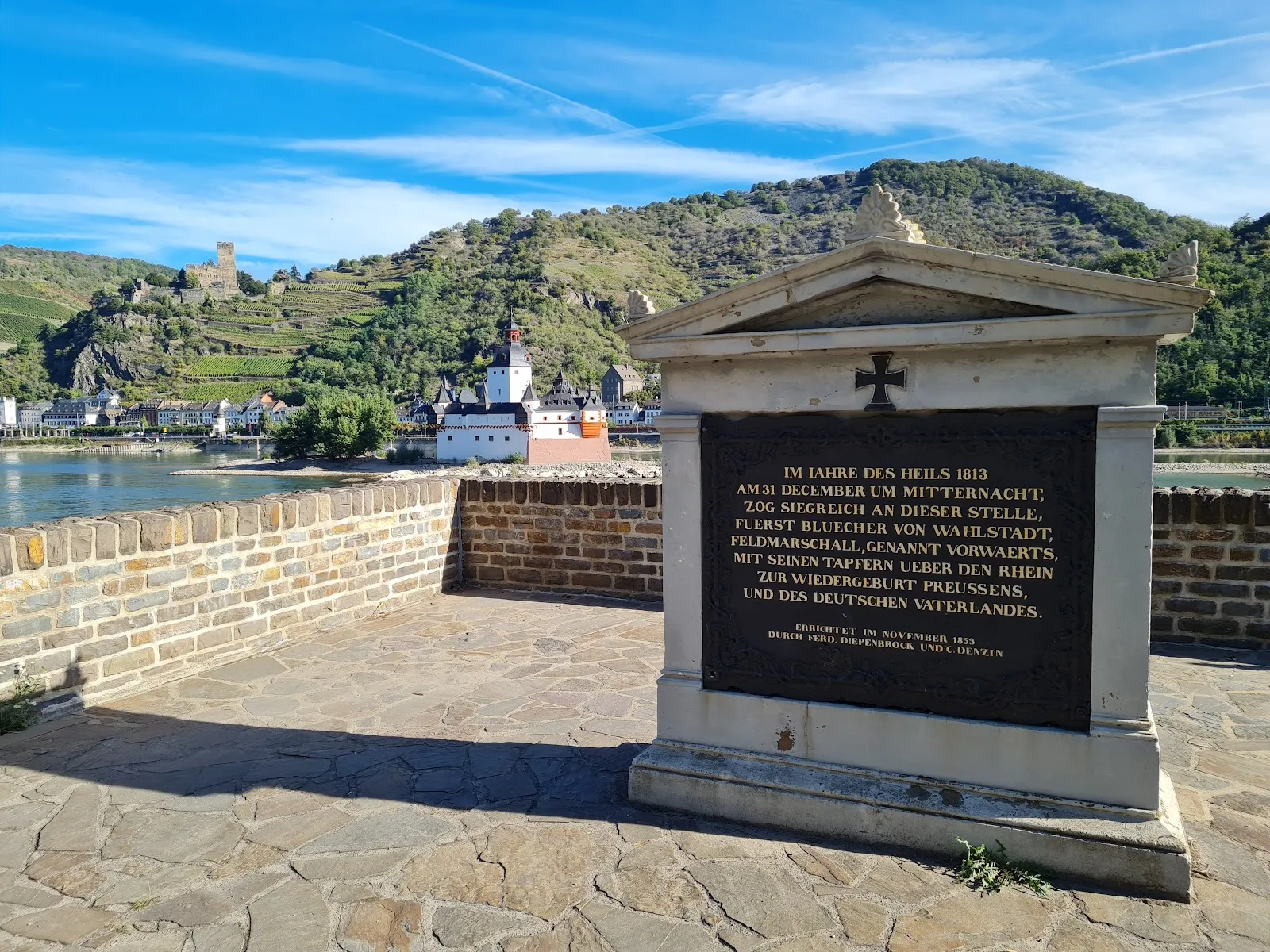 Памятная табличка «Переправа Блюхера через Рейн»