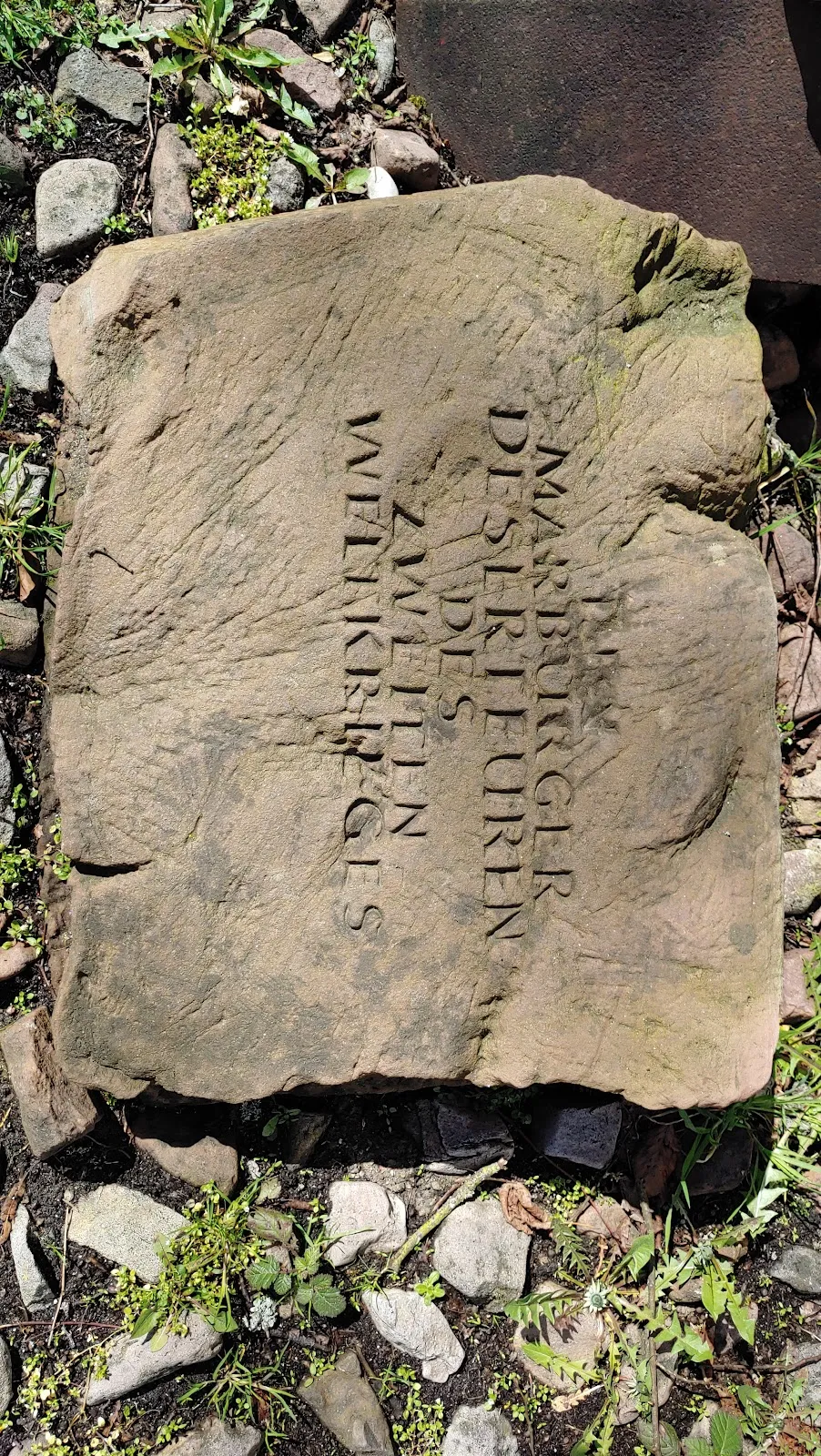 Памятник дезертирам Второй мировой войны в Марбурге, Германия