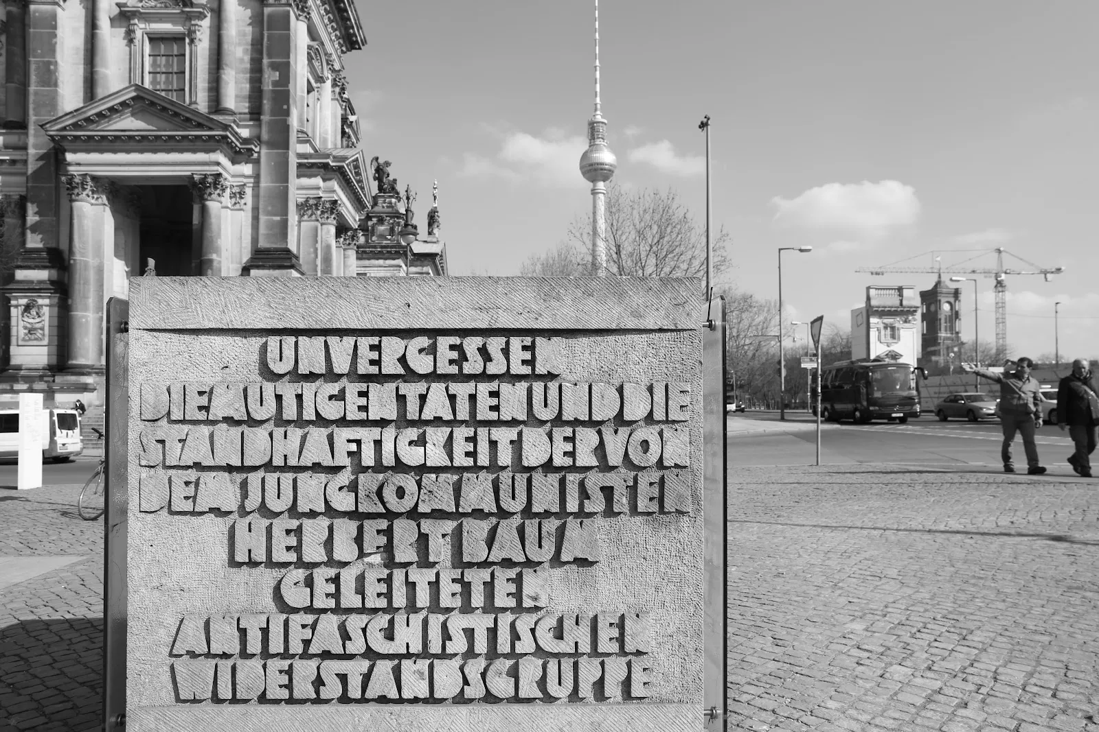 Памятник Хансу Бауму на Музейном острове, Берлин