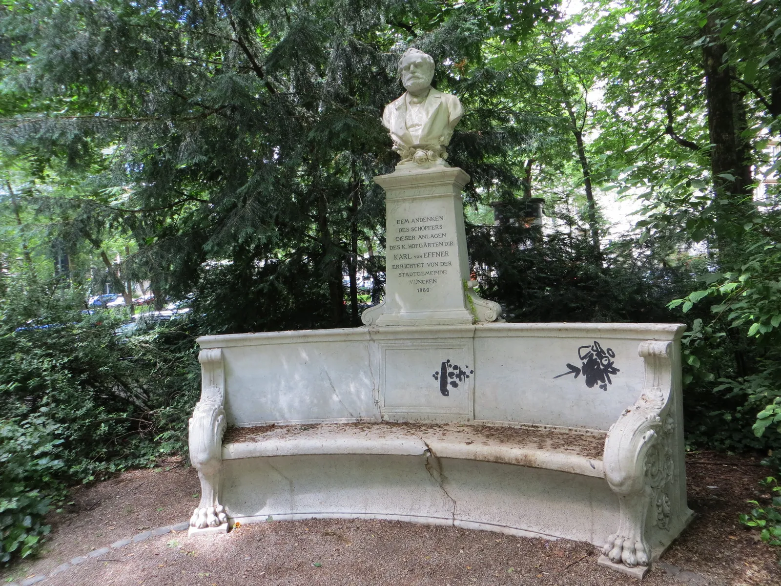 Памятник Карлу Эффнеру