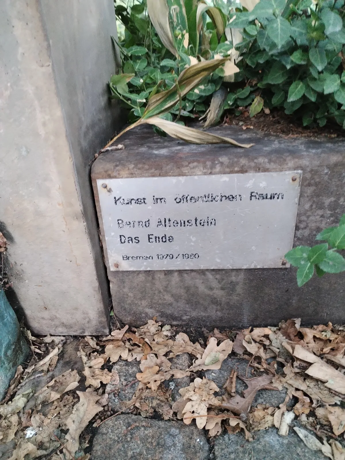 Памятник «Конец» в Бремене, Германия