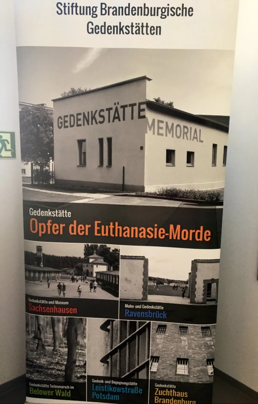 Памятник жертвам эвтаназии