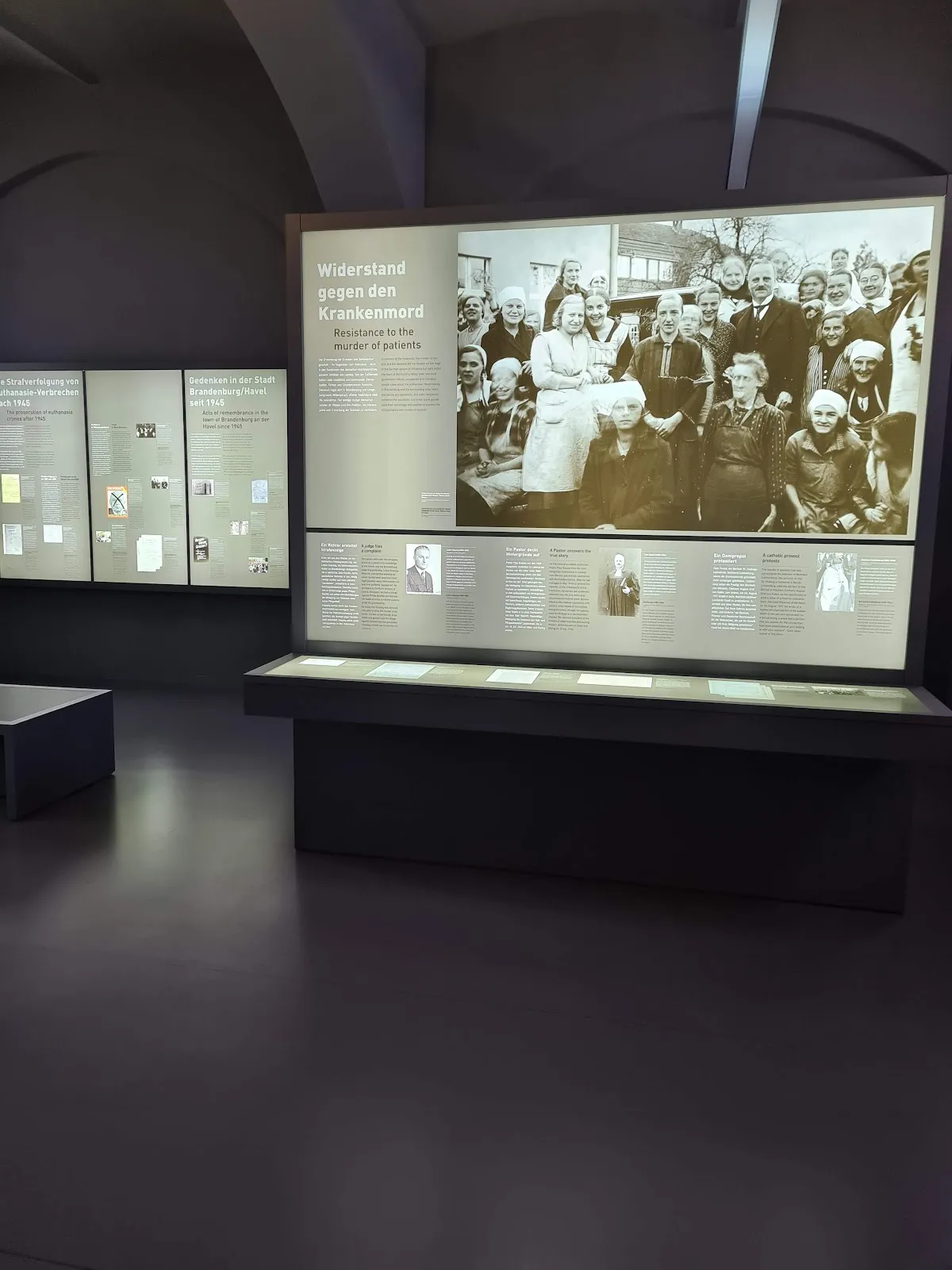 Памятник жертвам эвтаназии