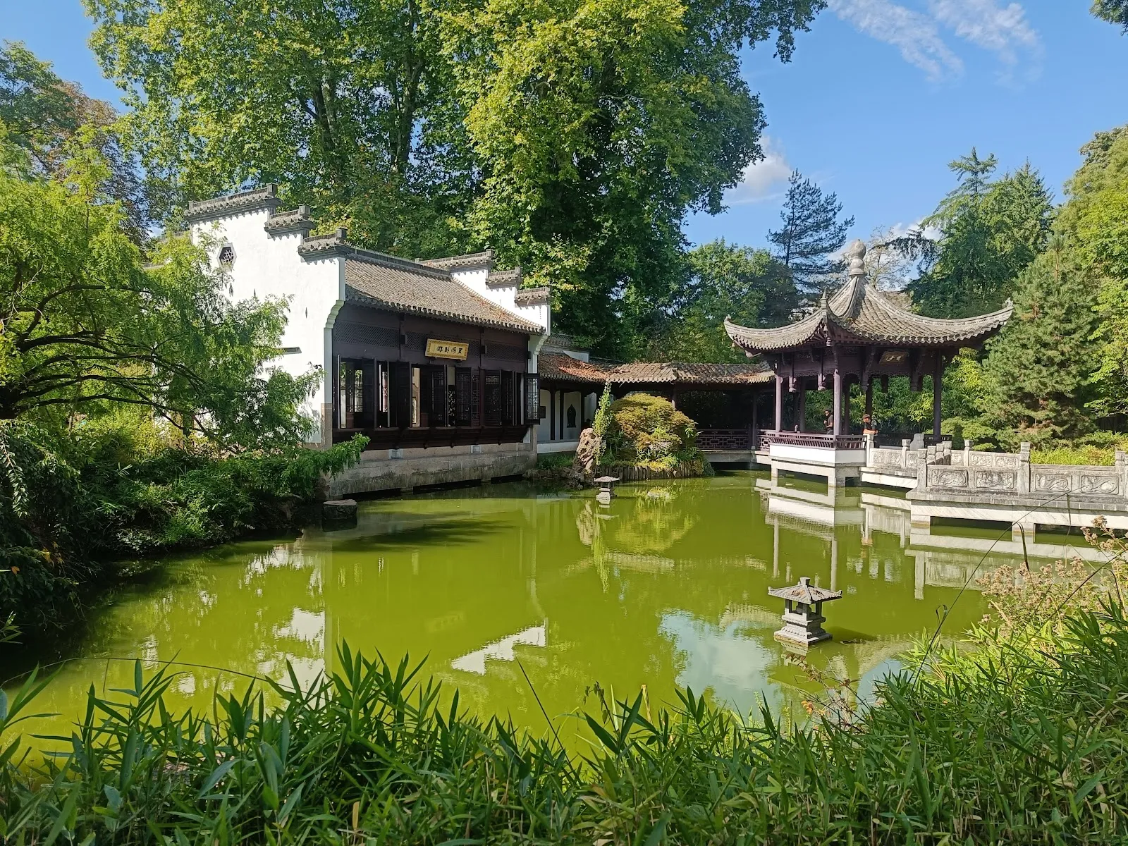 Парк Бетман