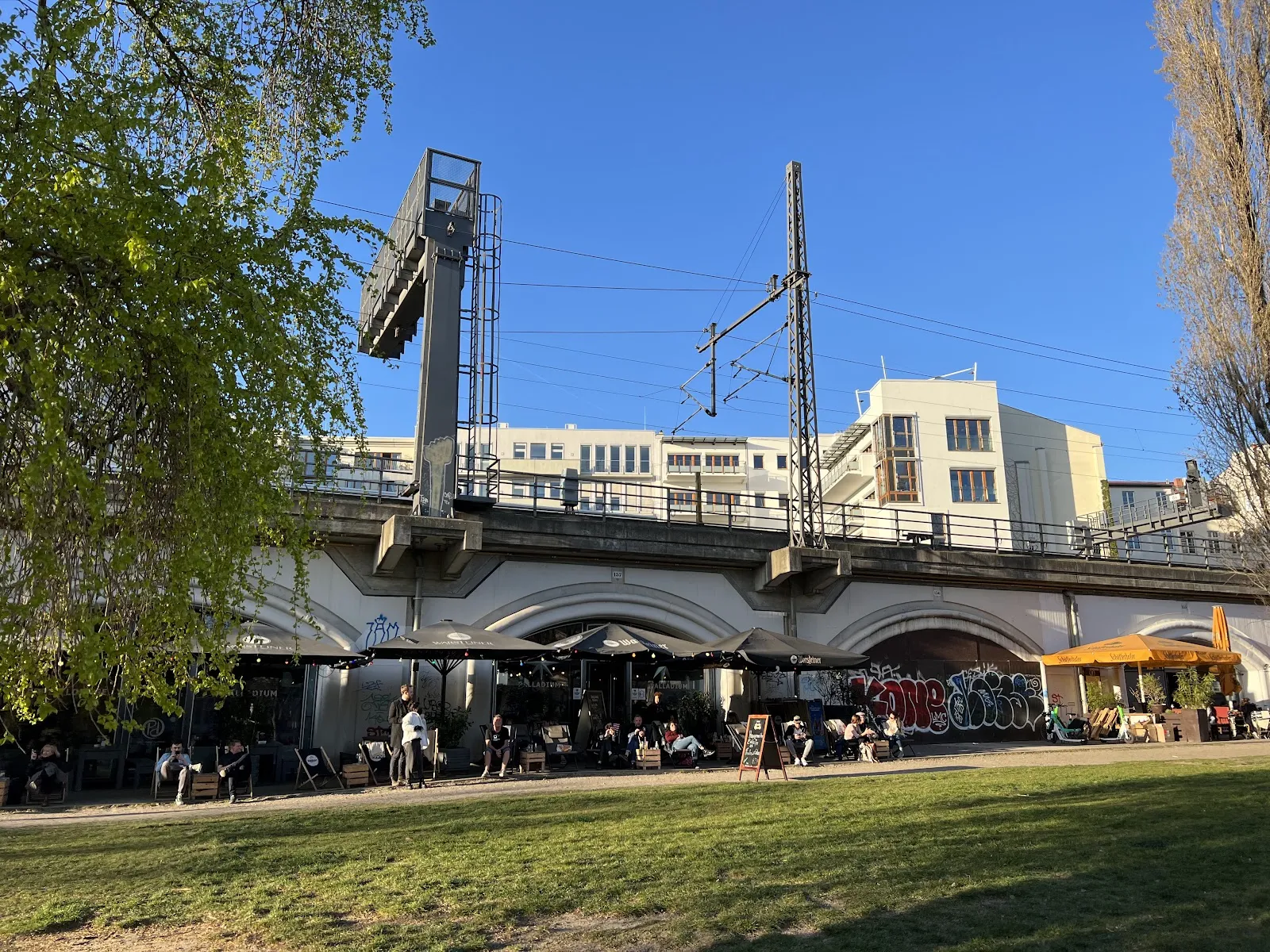 Парк Джеймс-Симон