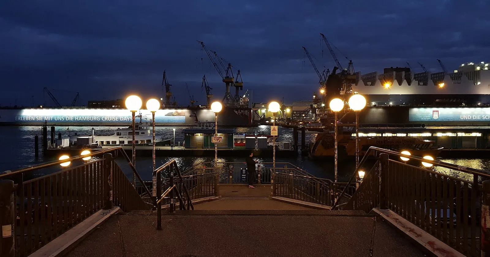 Ландшафтный парк Фикшн в Гамбурге