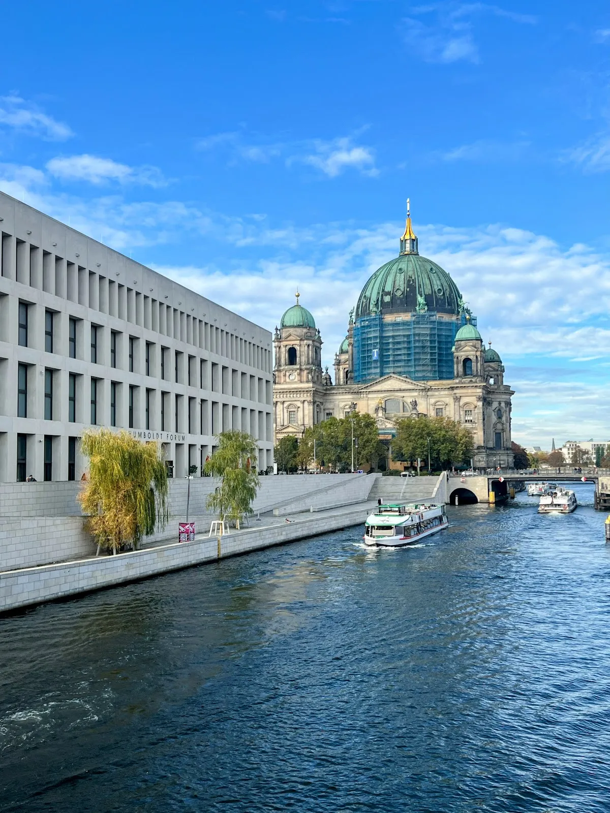 Парк Карла Либкнехта