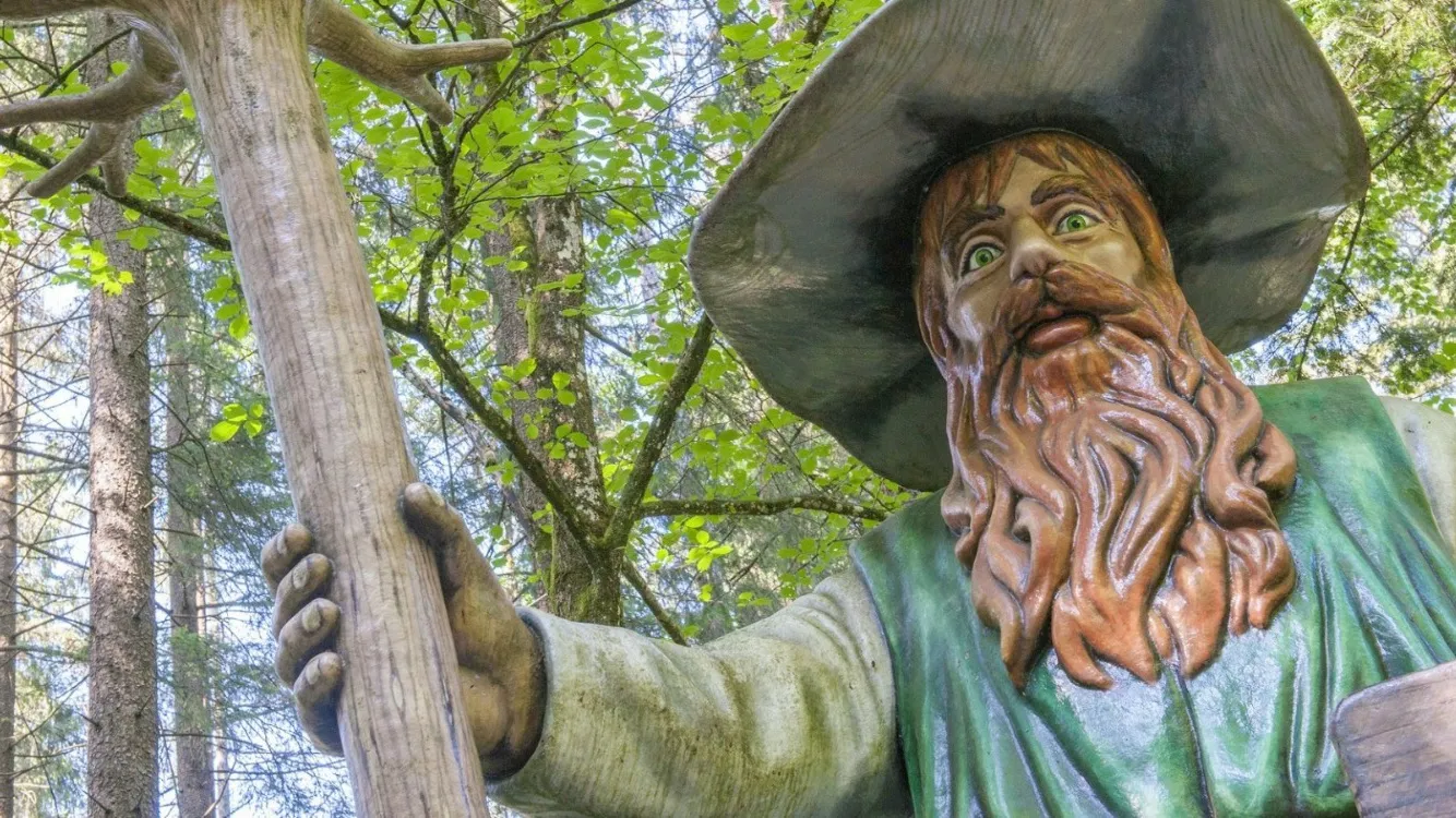 Парк развлечений Рупольдинг