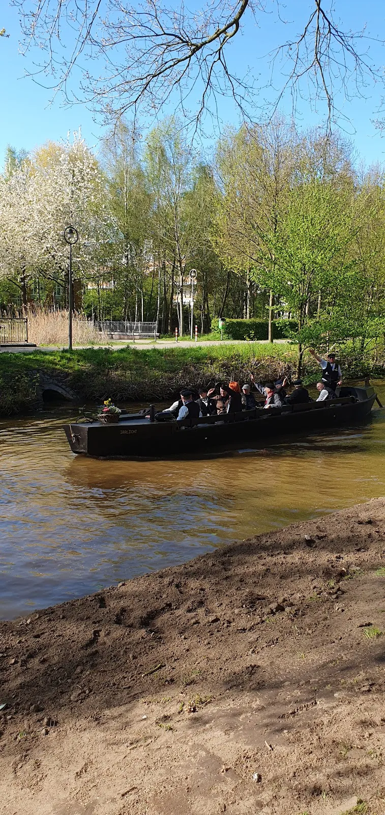 Парк Вайдедамм в Бремене, Германия