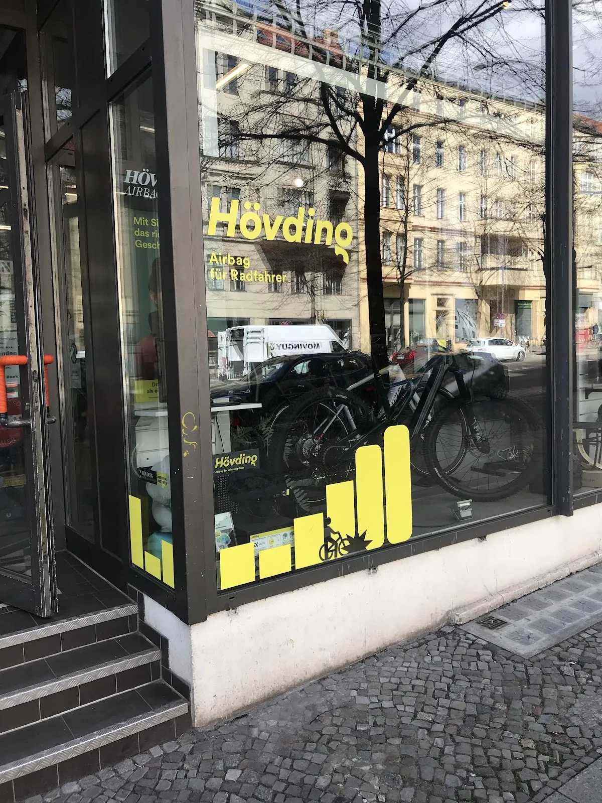 Педалум Мобил