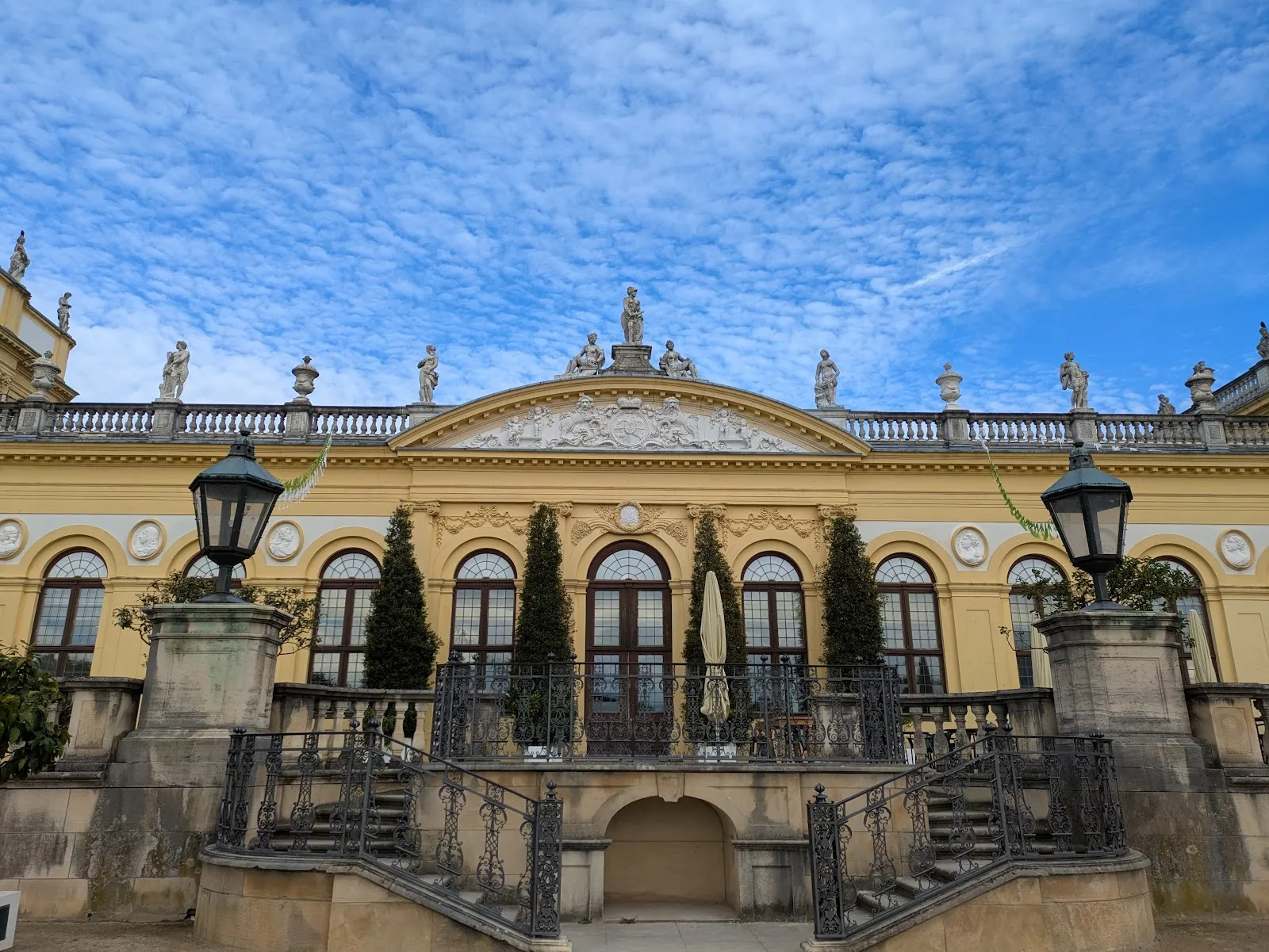 Планетарий