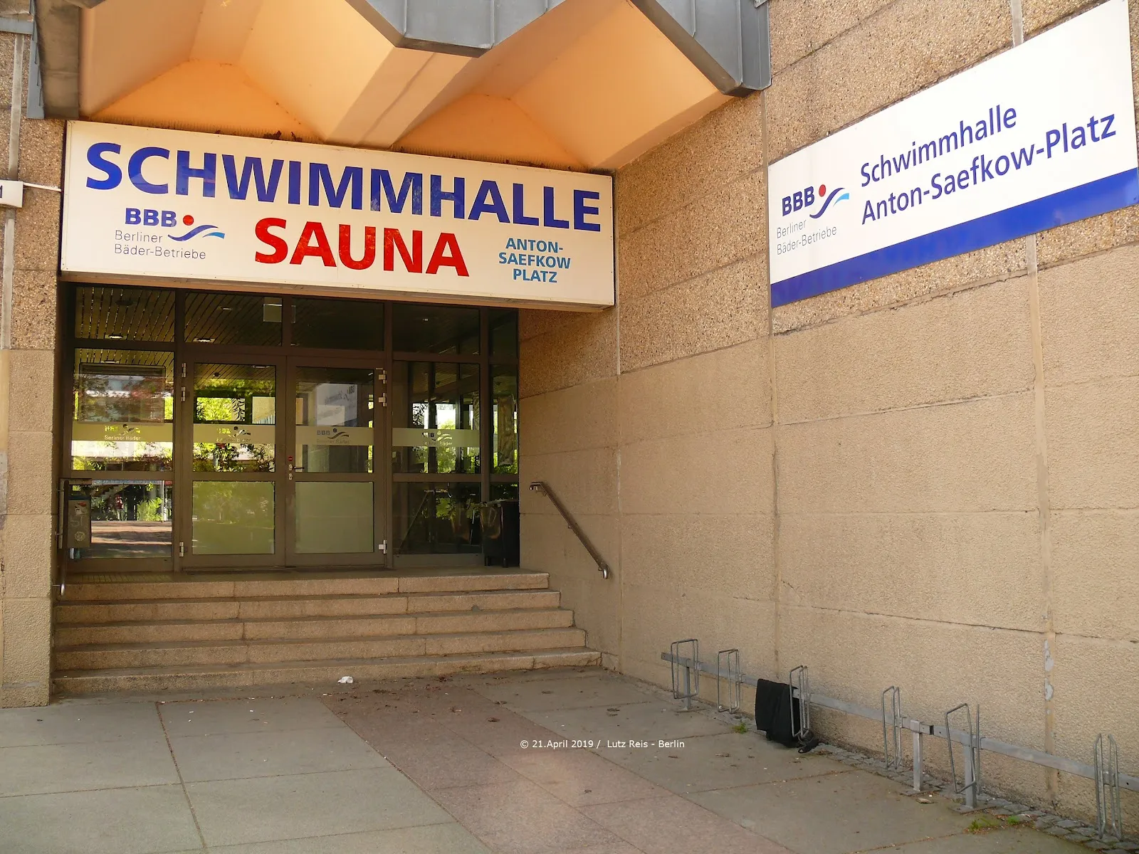 Планетарий имени Антона Зефкова