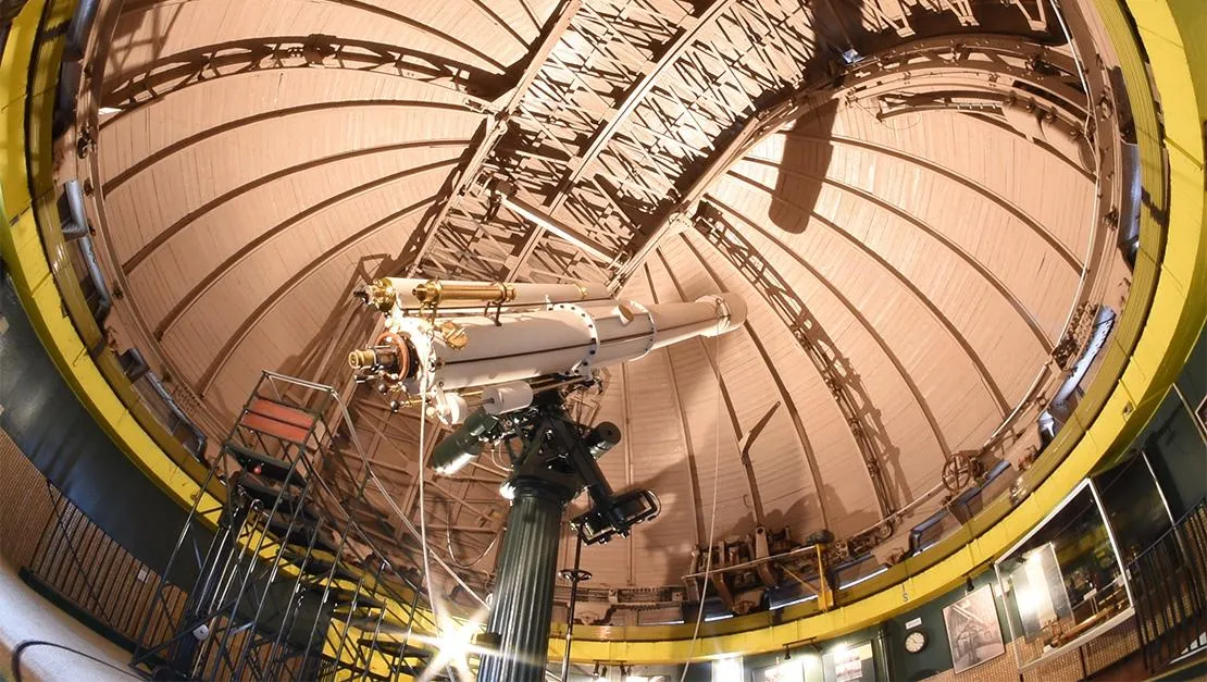 Планетарий на Инсуланере