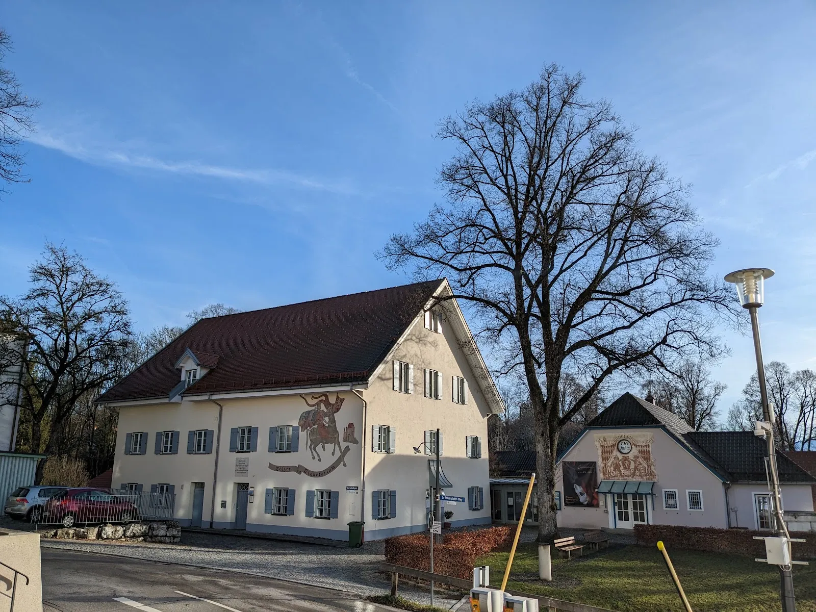 Планетарий Тёльца