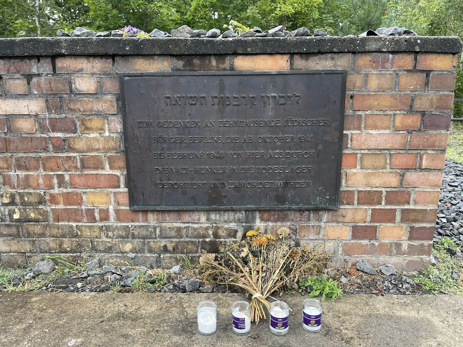 Площадь 17 июня в Берлине с Колонной Победы