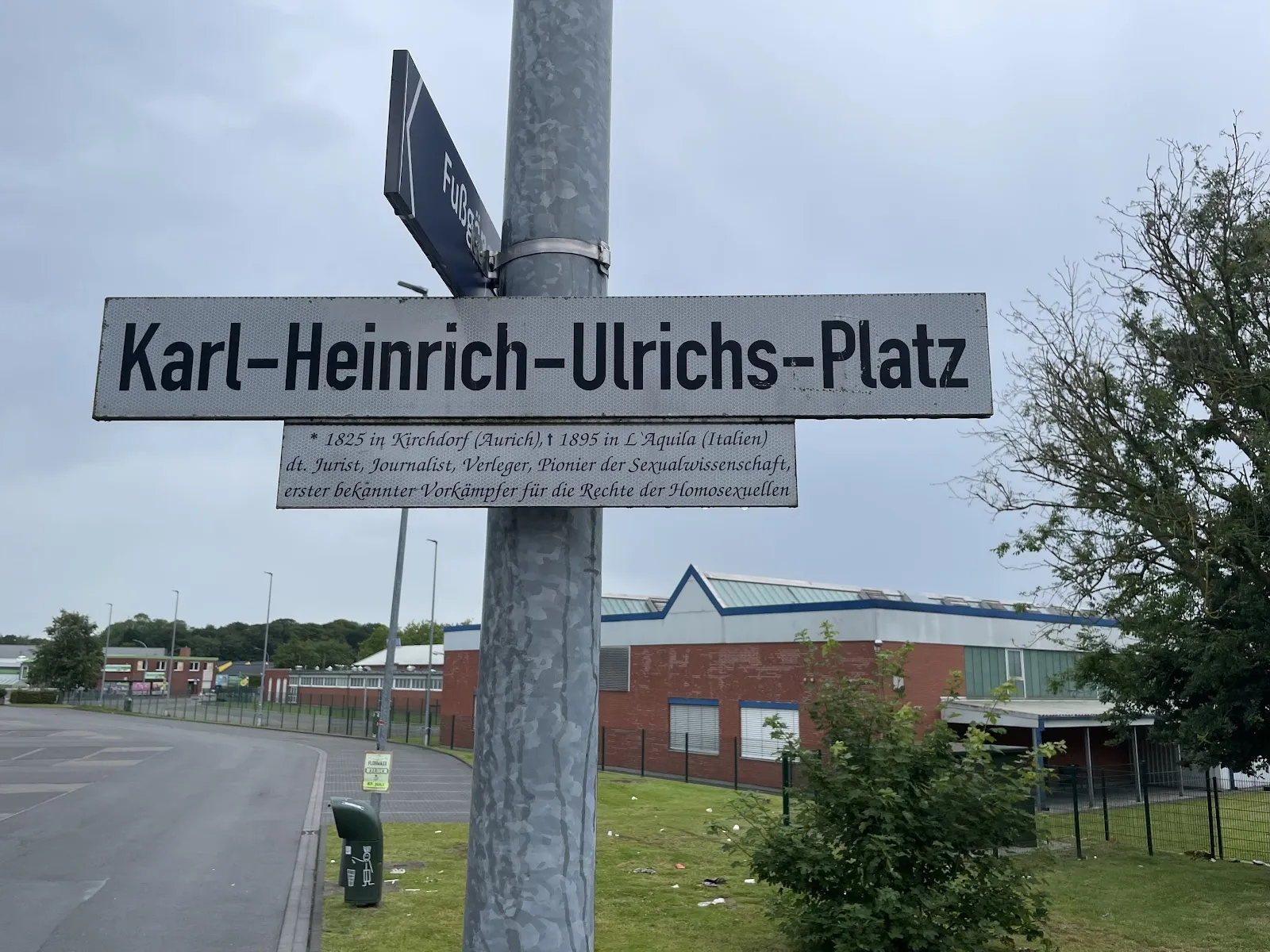 Площадь Карла-Хайнриха Ульрихса