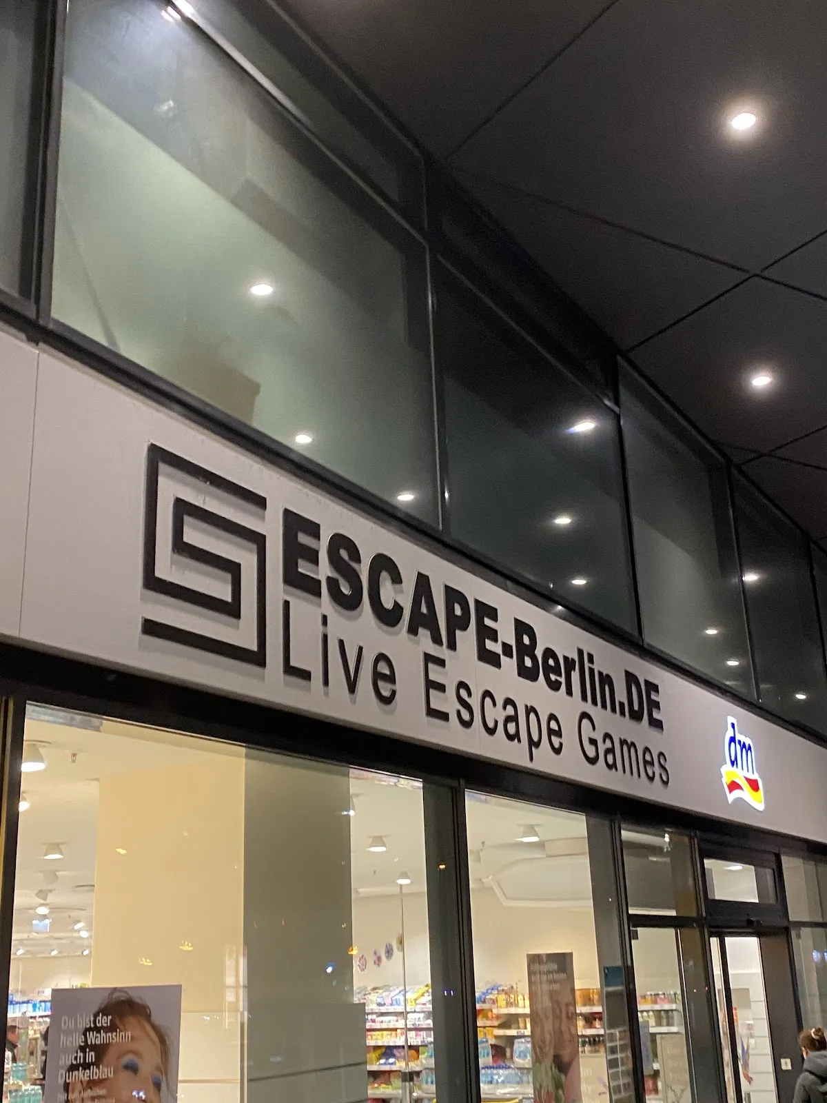 Афиша интерактивной выставки 