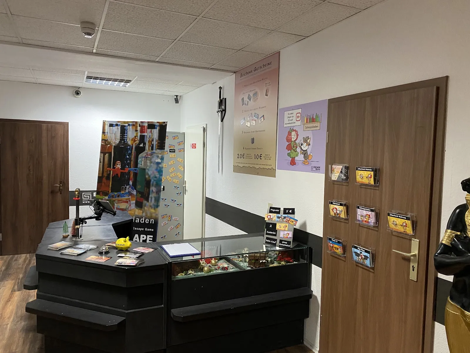 Афиша интерактивной выставки 