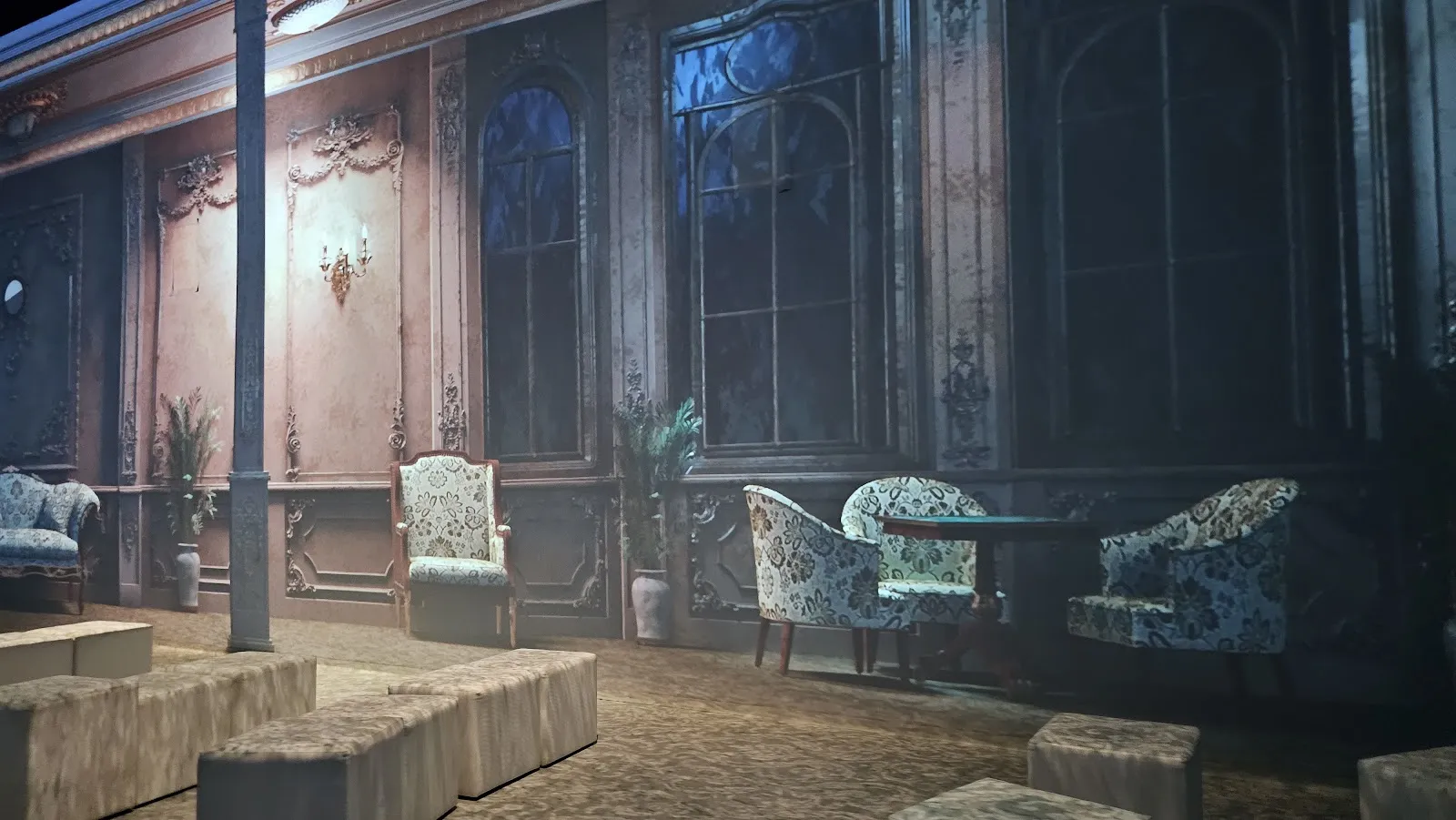 Полуночный Базар