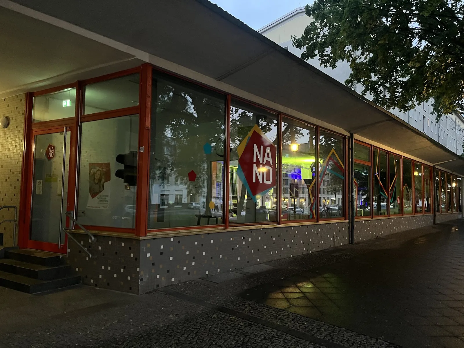 Здание музея NANO в Потсдаме