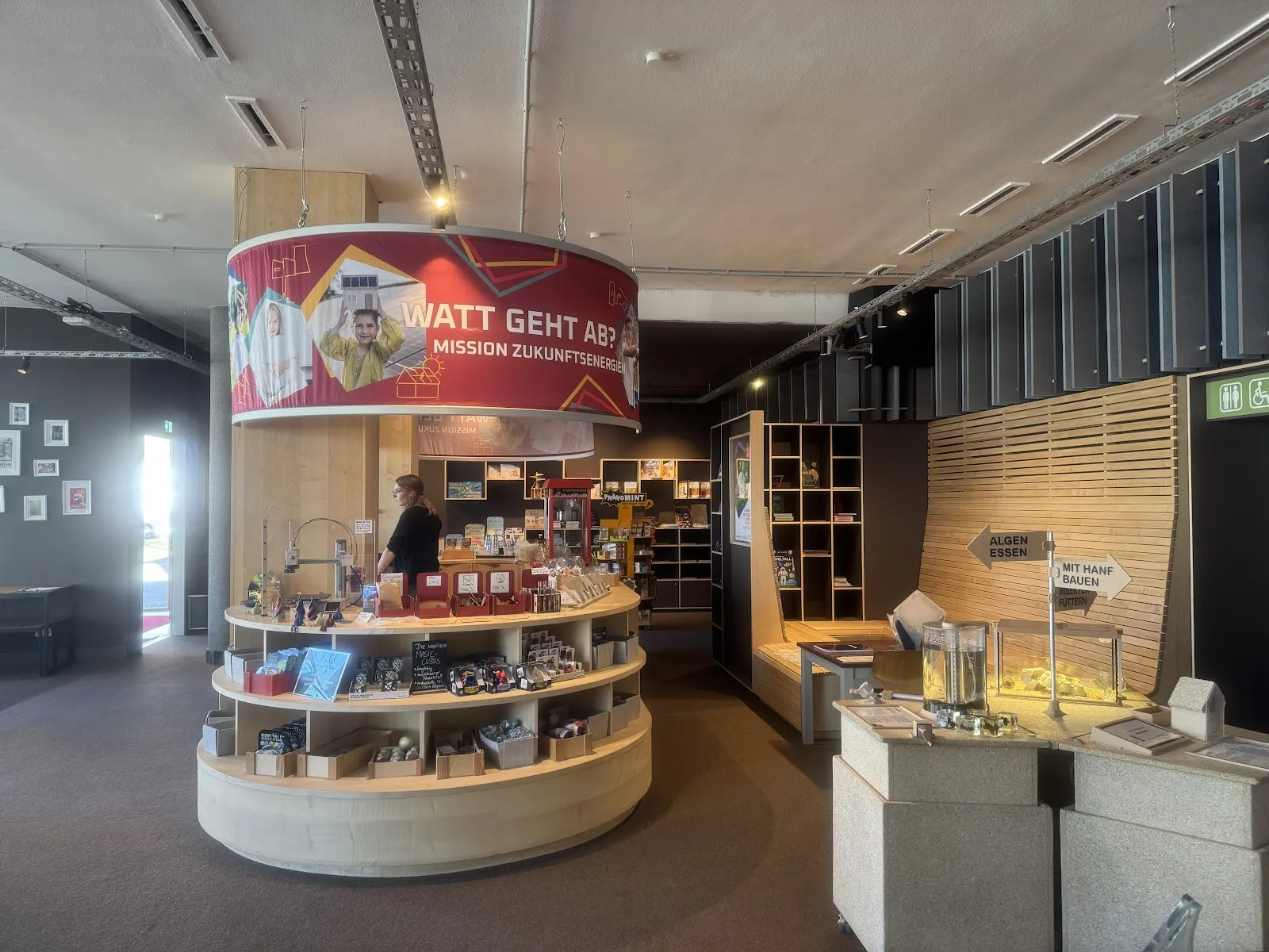 Здание музея NANO в Потсдаме