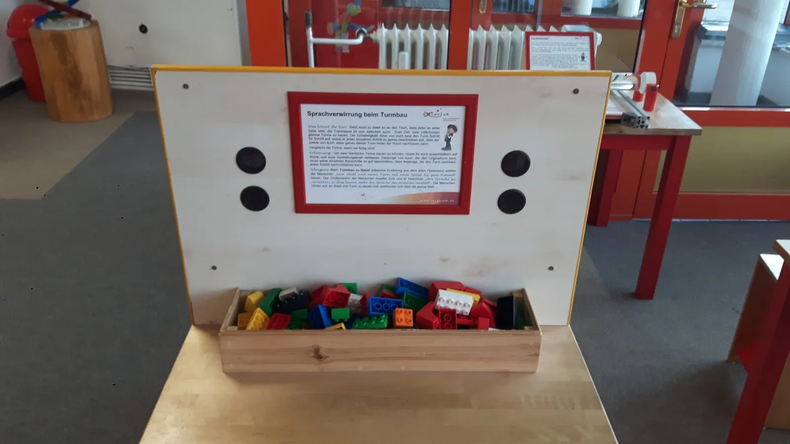 Здание музея NANO в Потсдаме