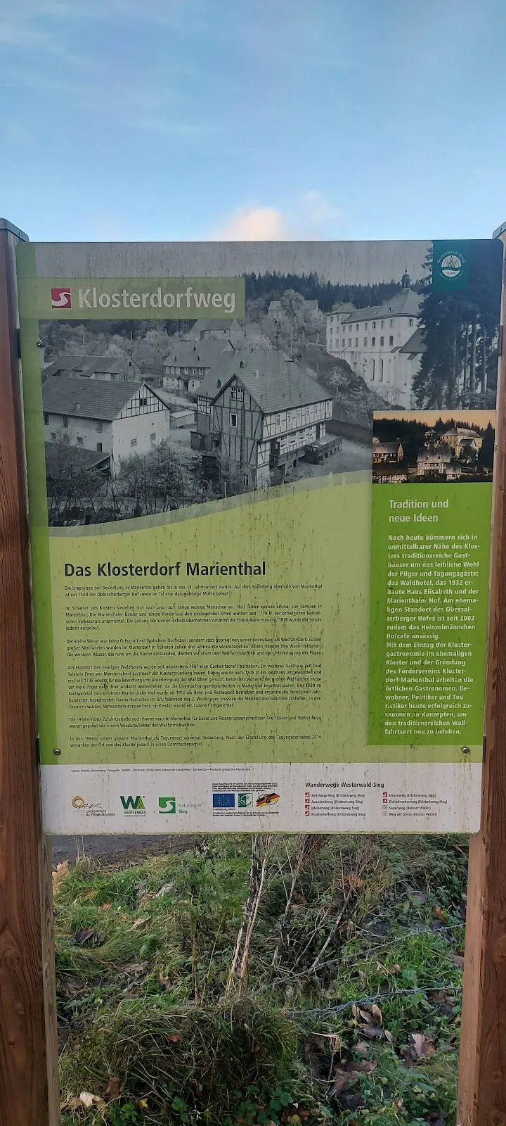 Фасад приходского и монастырского храма Святого Георгия в Зельбахе