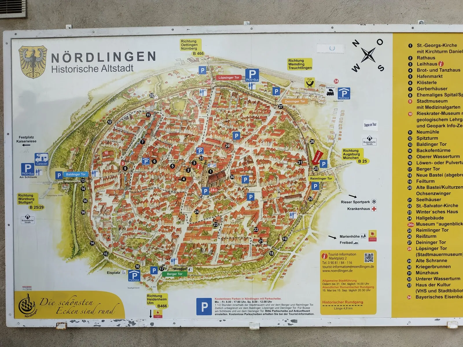 Реймлингерские ворота – средневековые городские ворота в Германии.