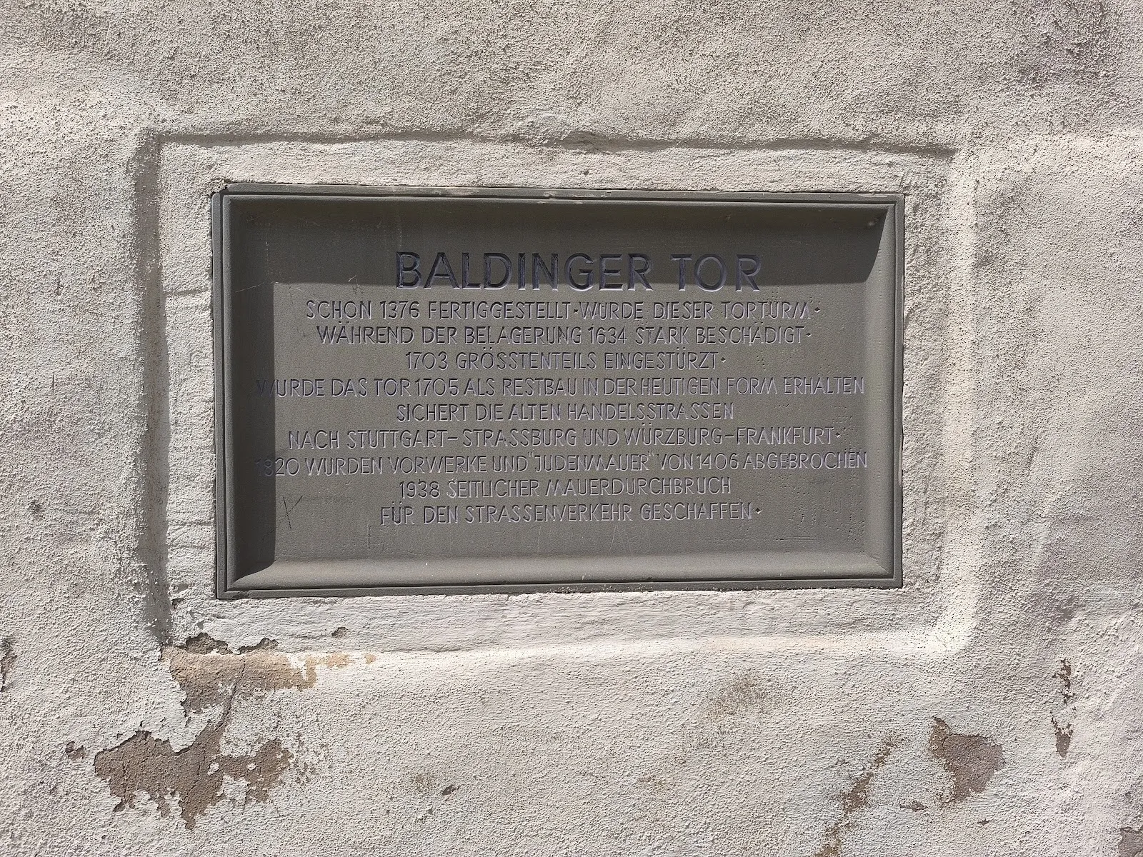 Реймлингерские ворота – средневековые городские ворота в Германии.