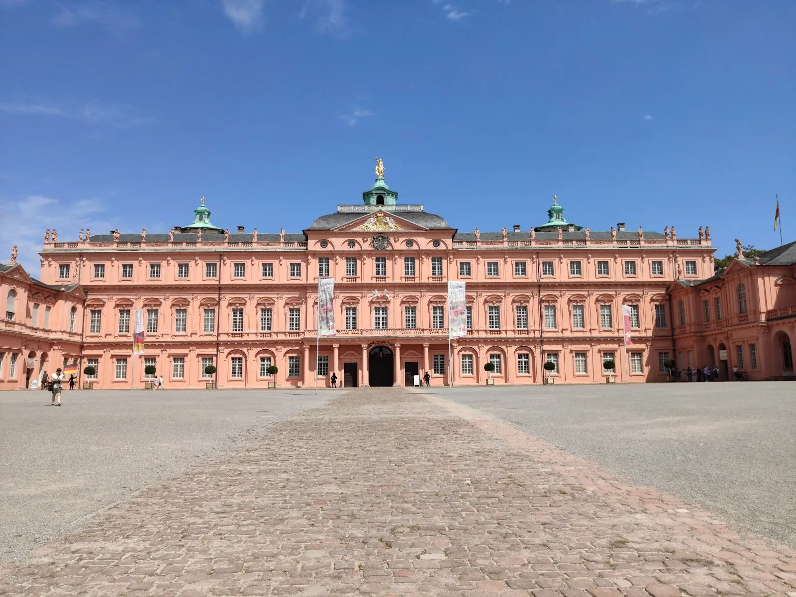 Резиденция Раштатт