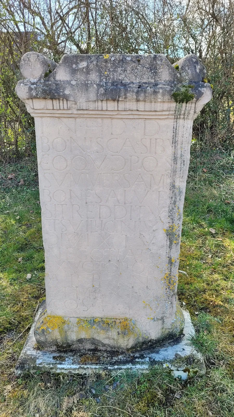 Остатки римских построек в Римском парке Кёнген