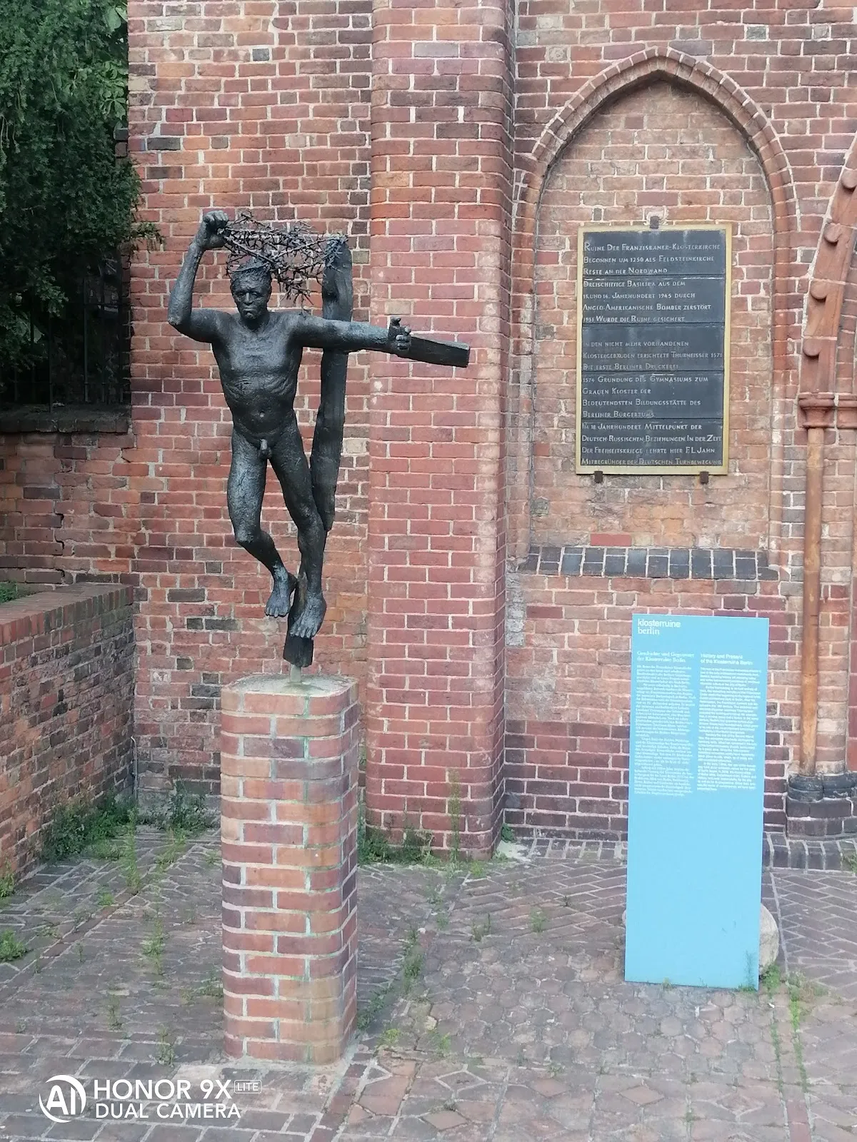 Руины Францисканского монастыря в Берлине