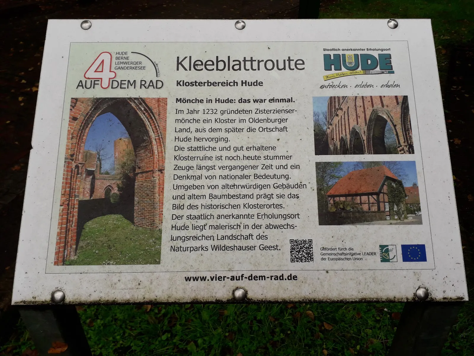 Руины монастыря Хюде