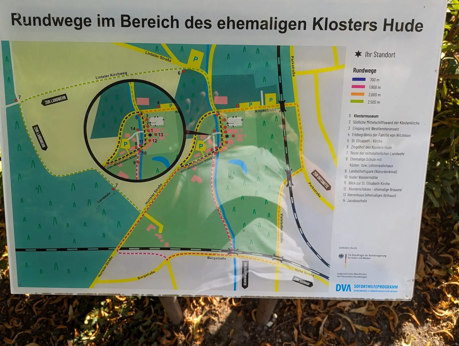 Руины монастыря Хюде