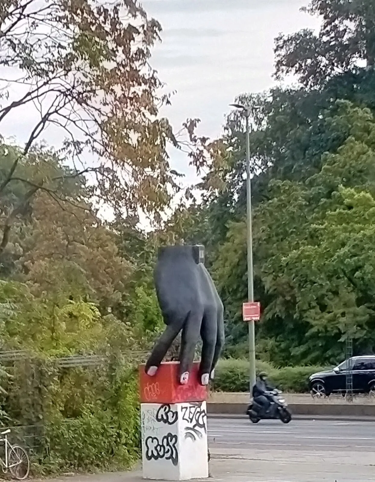 Скульптура 