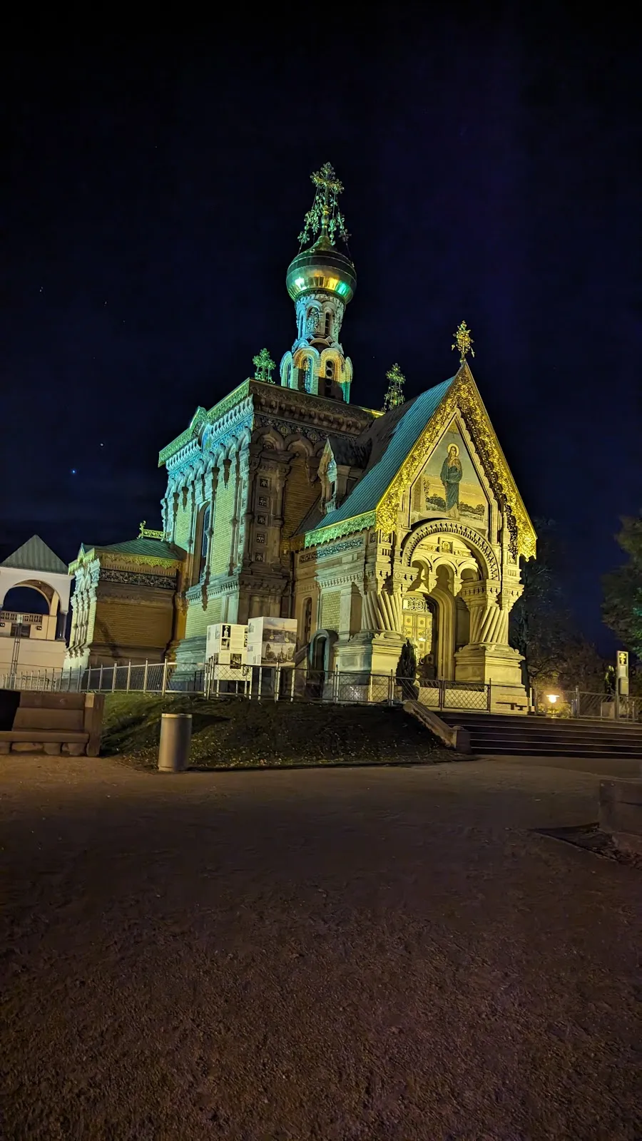 Русская Капелла Дармштадта