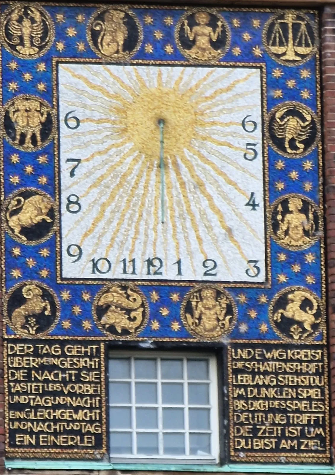 Русская Капелла Дармштадта